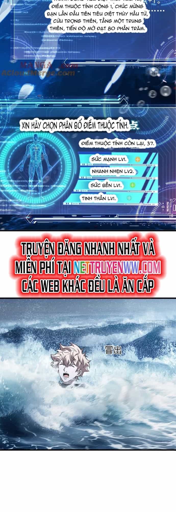 Trảm Thần - Chương 23 - ảnh 7