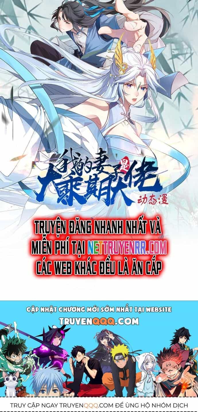 Trảm Thần - Chương 31 - ảnh 15