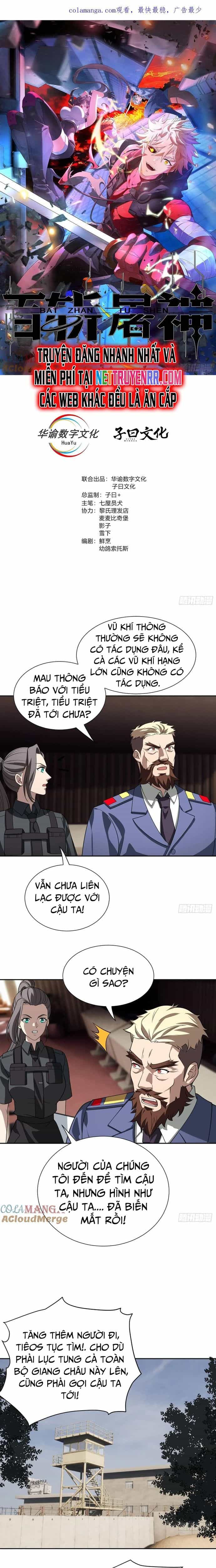 Trảm Thần - Chương 31 - ảnh 2