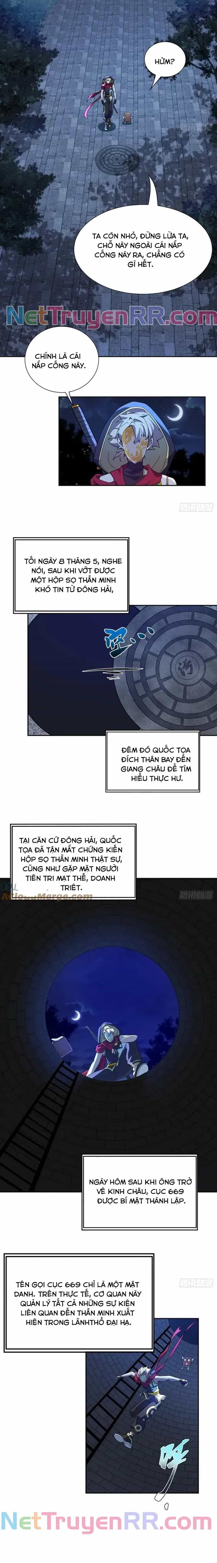 Trảm Thần - Chương 54 - ảnh 11