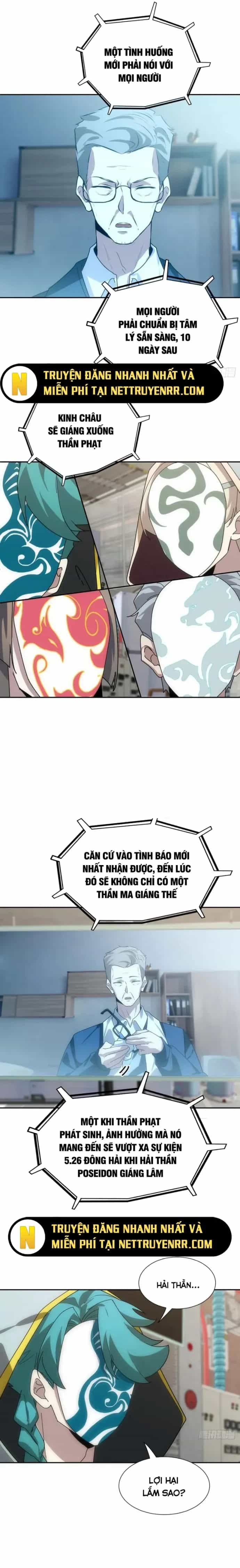 Trảm Thần - Chương 56 - ảnh 3
