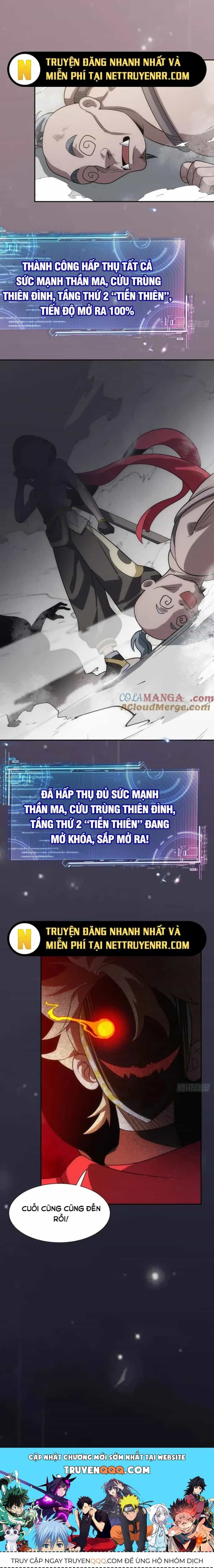 Trảm Thần - Chương 58 - ảnh 14