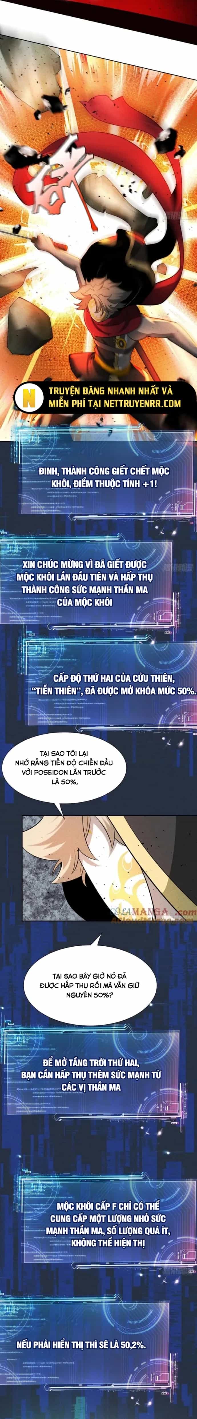 Trảm Thần - Chương 58 - ảnh 4