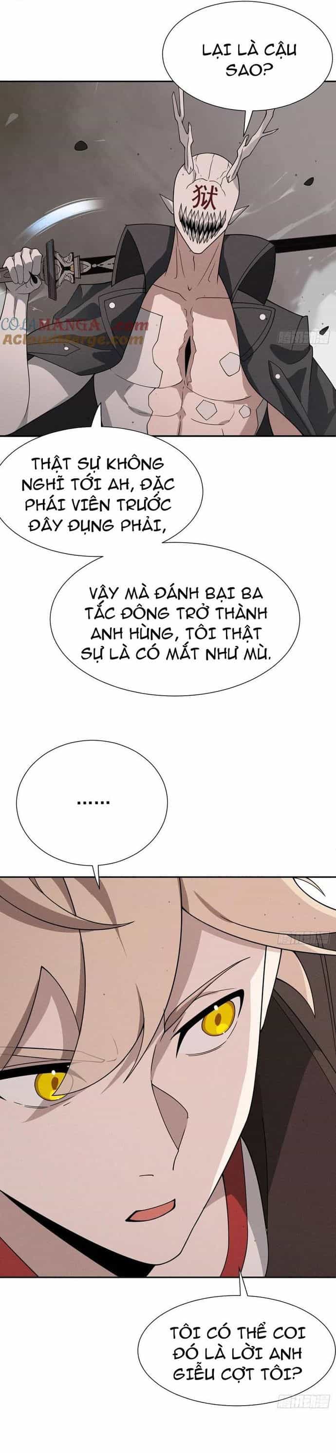 Trảm Thần - Chương 74 - ảnh 11