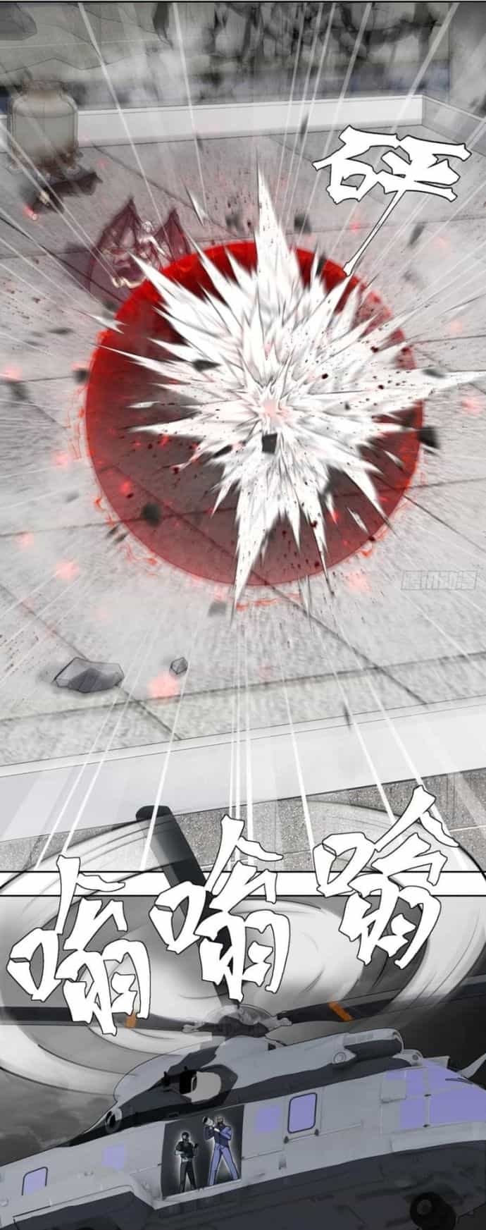 Trảm Thần - Chương 88 - ảnh 4