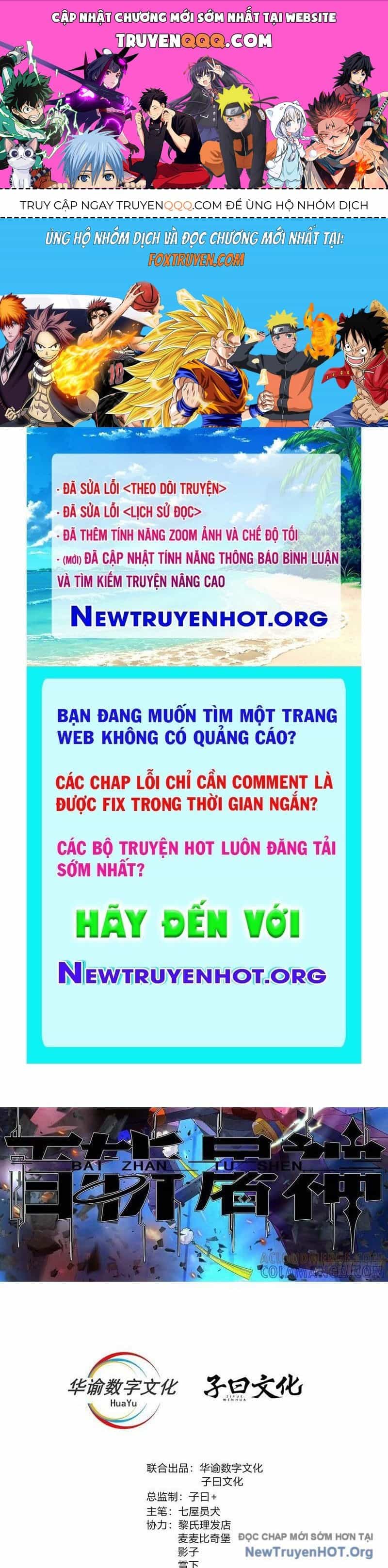 Trảm Thần - Chương 93 - ảnh 1