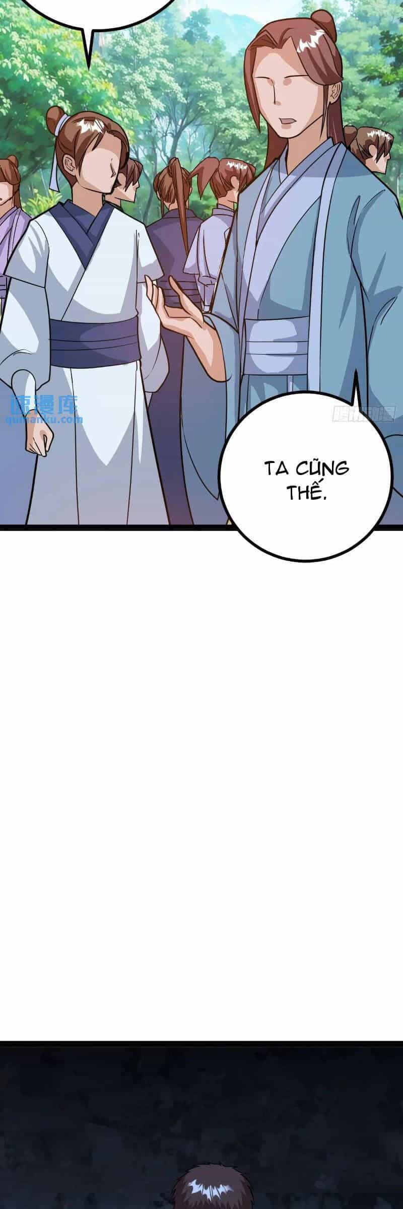 Trăm Tuổi Mở Hệ Thống, Hiếu Tử Hiền Tôn Quỳ Khắp Núi! - Chương 41 - ảnh 13