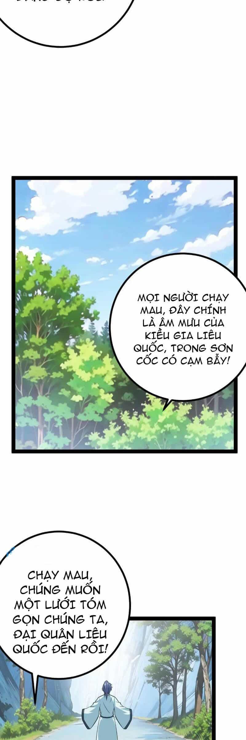 Trăm Tuổi Mở Hệ Thống, Hiếu Tử Hiền Tôn Quỳ Khắp Núi! - Chương 41 - ảnh 26