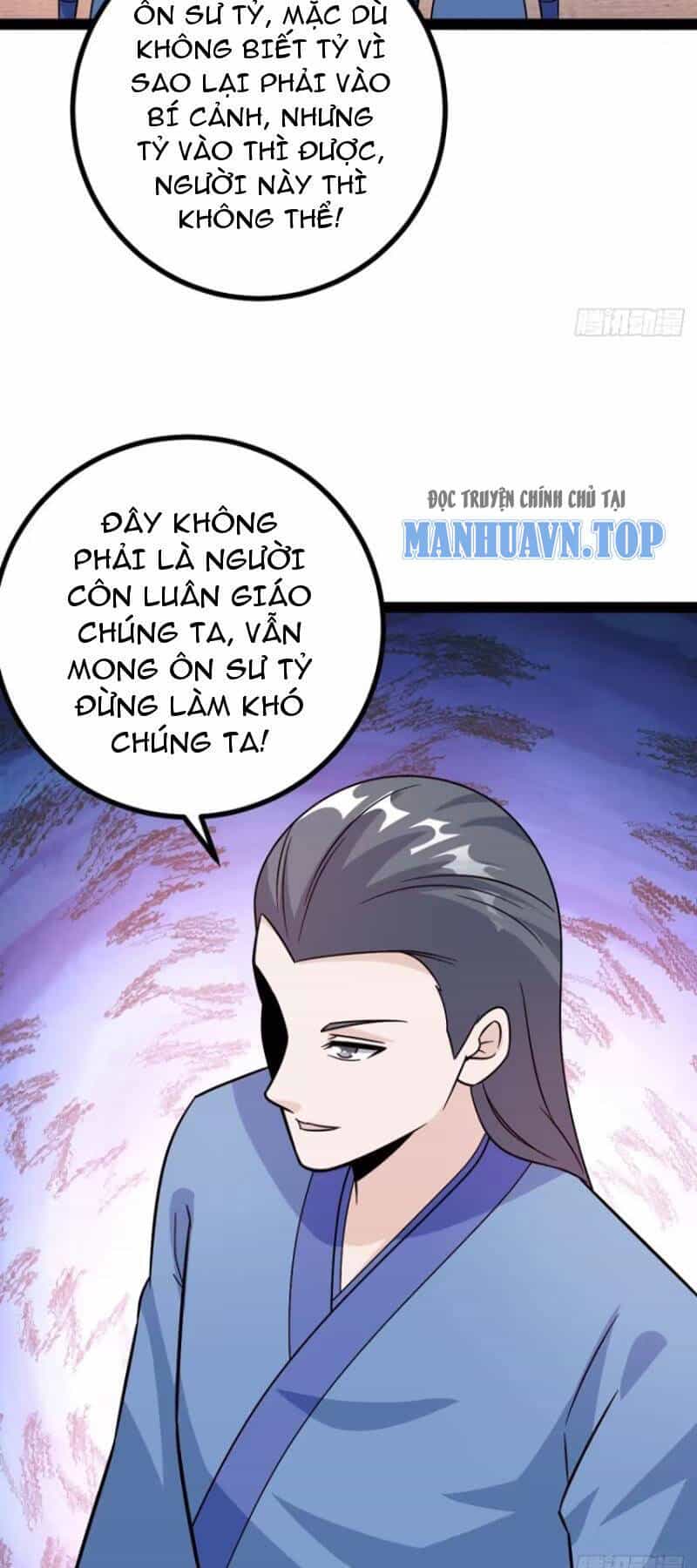 Trăm Tuổi Mở Hệ Thống, Hiếu Tử Hiền Tôn Quỳ Khắp Núi! - Chương 56 - ảnh 38