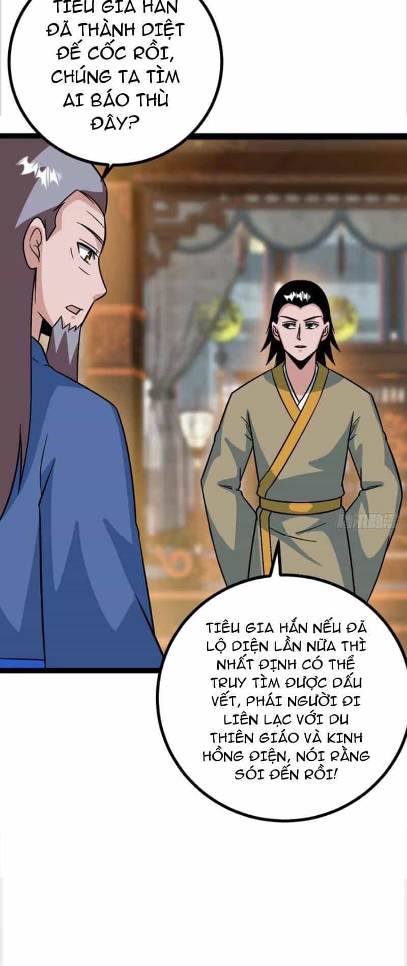 Trăm Tuổi Mở Hệ Thống, Hiếu Tử Hiền Tôn Quỳ Khắp Núi! - Chương 62 - ảnh 17