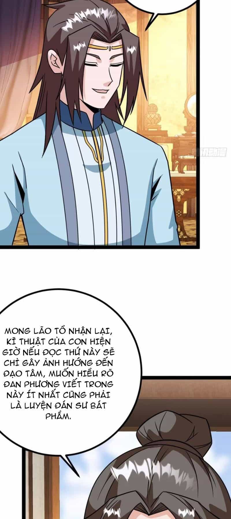 Trăm Tuổi Mở Hệ Thống, Hiếu Tử Hiền Tôn Quỳ Khắp Núi! - Chương 66 - ảnh 11