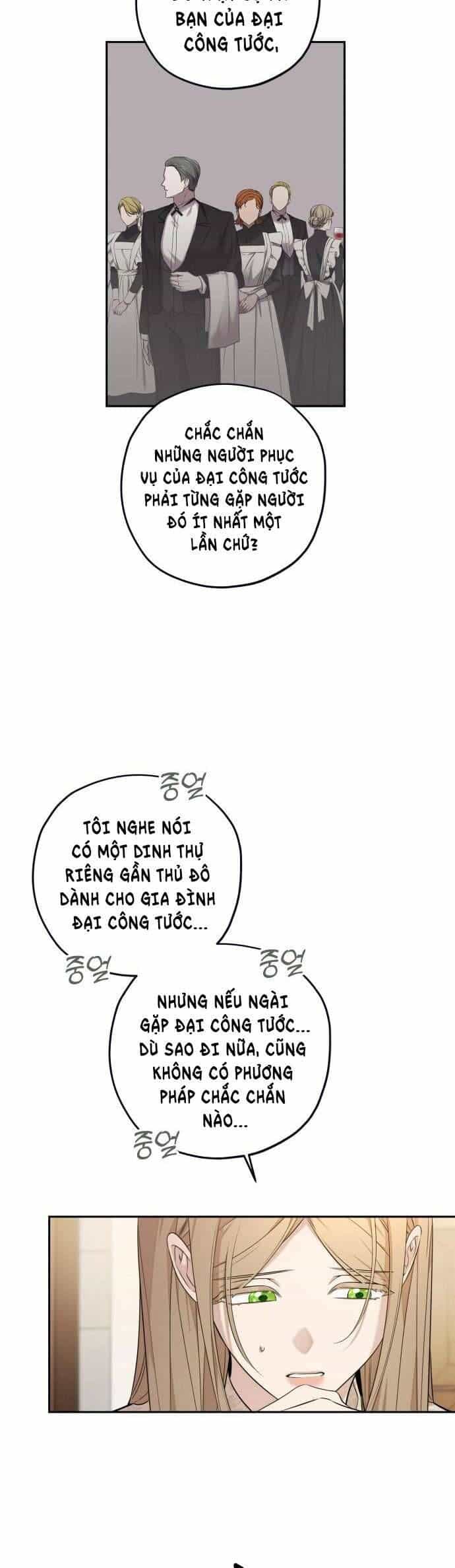 Trận Đấu Đồng Đội Của Những Tài Xế Xe Tải - Chương 11 - ảnh 32