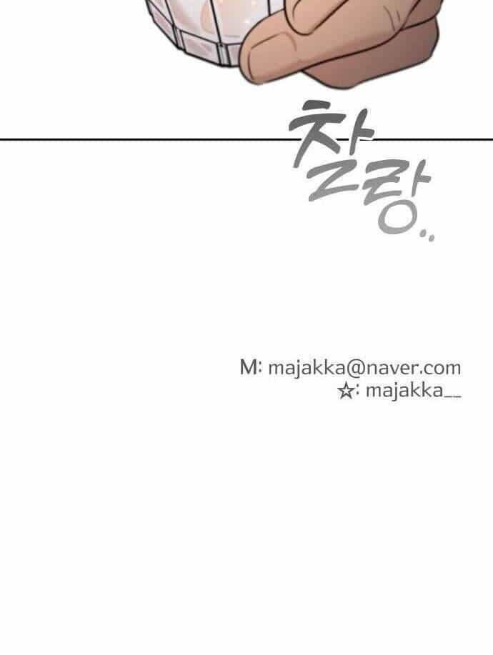 Trận Đấu Đồng Đội Của Những Tài Xế Xe Tải - Chương 18 - ảnh 45