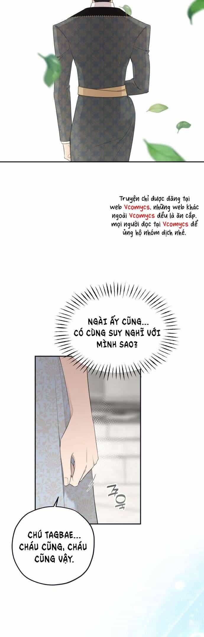 Trận Đấu Đồng Đội Của Những Tài Xế Xe Tải - Chương 31 - ảnh 28
