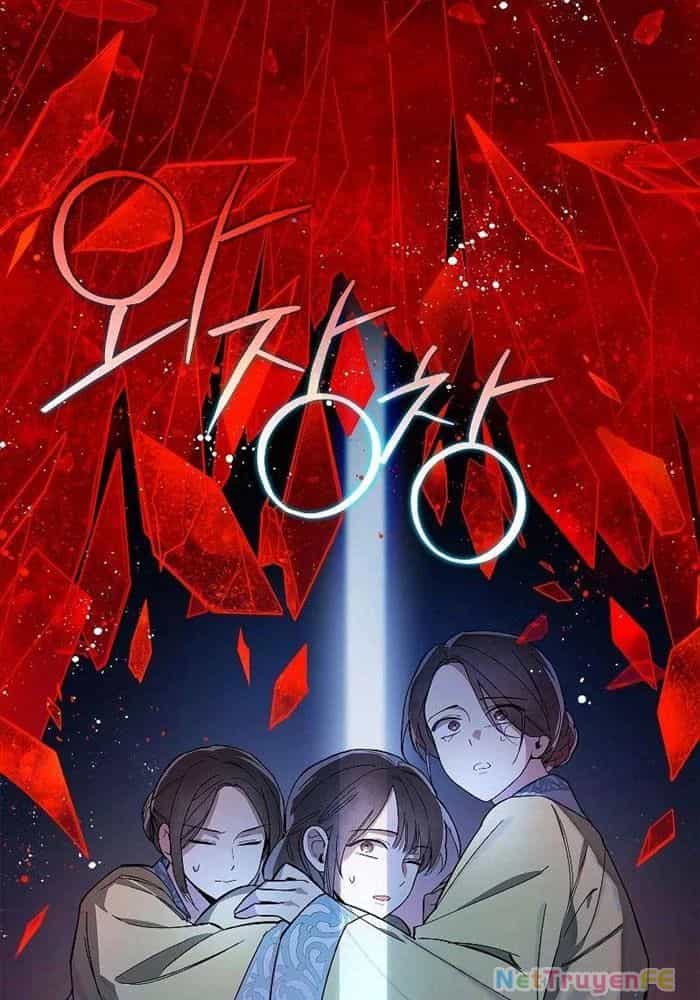 Trấn Hồn Kí - Chương 1 - ảnh 101
