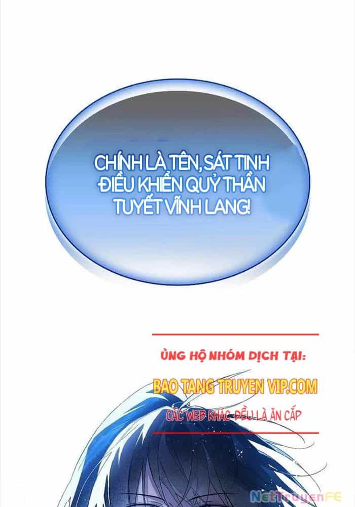 Trấn Hồn Kí - Chương 1 - ảnh 191