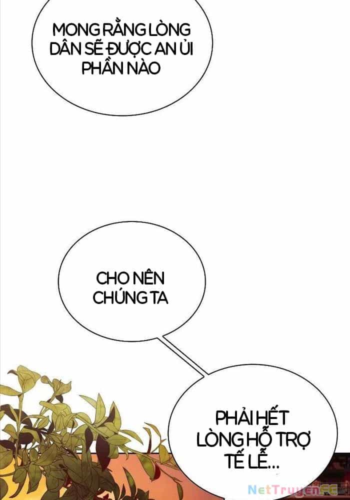 Trấn Hồn Kí - Chương 1 - ảnh 24