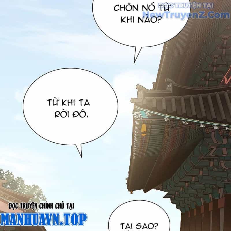 Trấn Hồn Kí - Chương 13 - ảnh 107