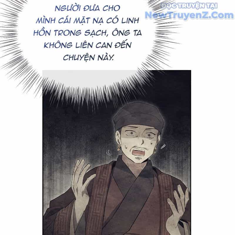 Trấn Hồn Kí - Chương 13 - ảnh 15