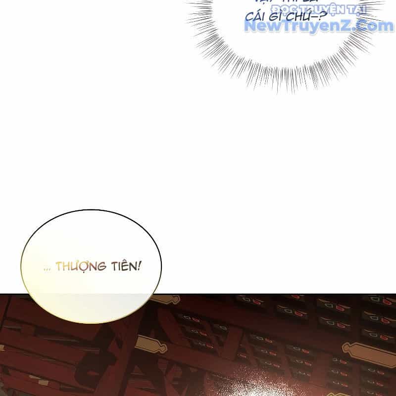 Trấn Hồn Kí - Chương 13 - ảnh 17