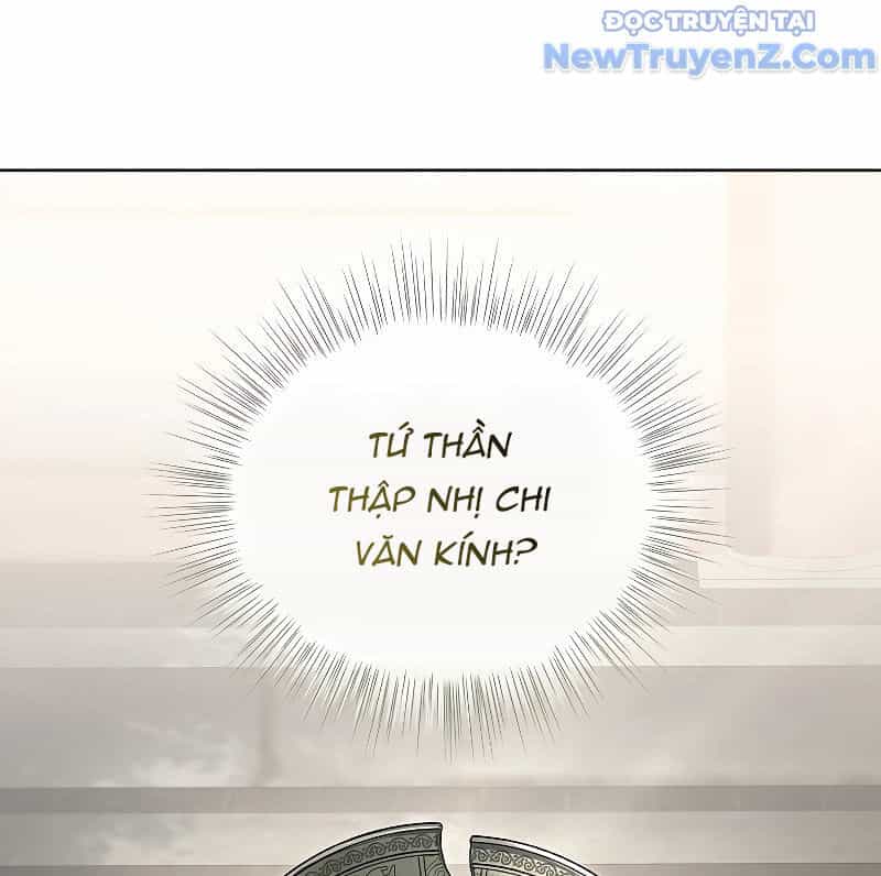 Trấn Hồn Kí - Chương 13 - ảnh 94
