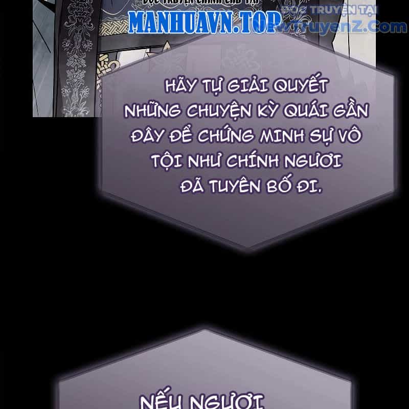 Trấn Hồn Kí - Chương 14 - ảnh 57