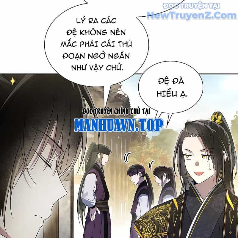 Trấn Hồn Kí - Chương 15 - ảnh 143
