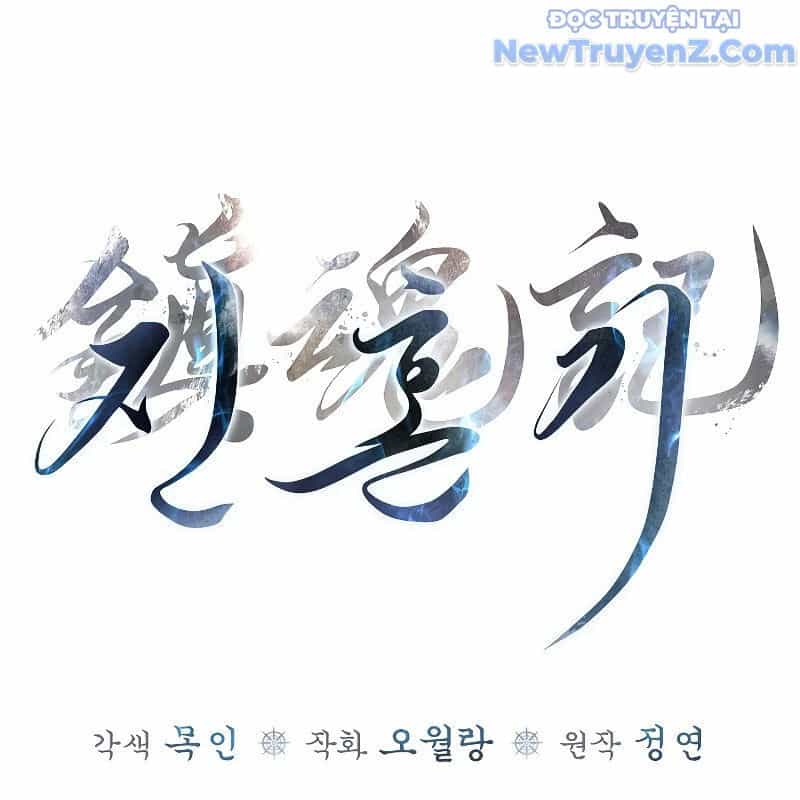 Trấn Hồn Kí - Chương 15 - ảnh 72