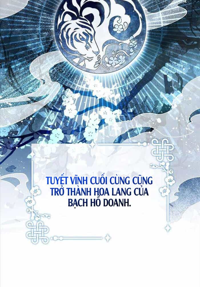 Trấn Hồn Kí - Chương 2 - ảnh 14