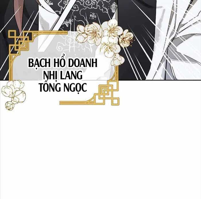 Trấn Hồn Kí - Chương 2 - ảnh 26