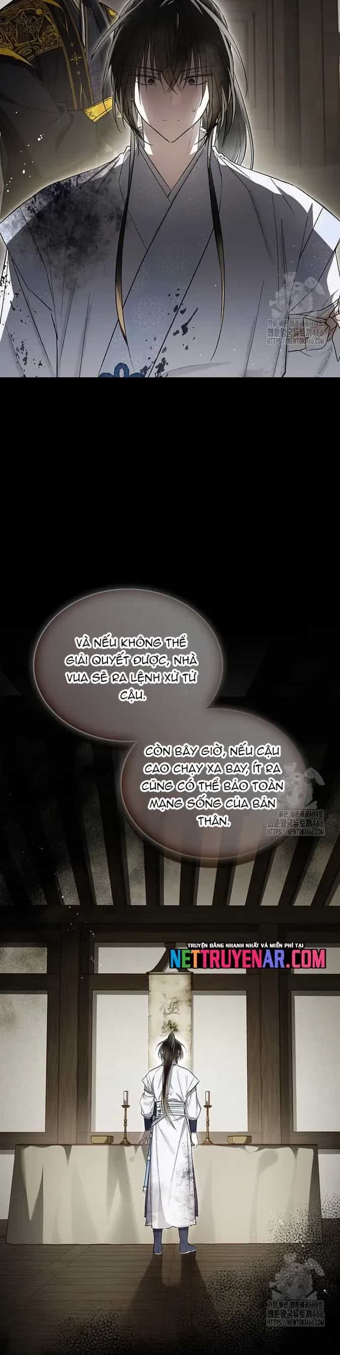 Trấn Hồn Kí - Chương 20 - ảnh 11