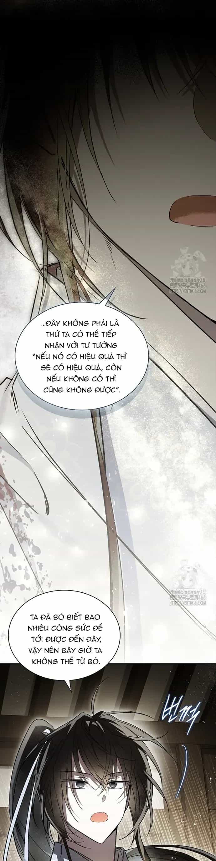 Trấn Hồn Kí - Chương 20 - ảnh 12