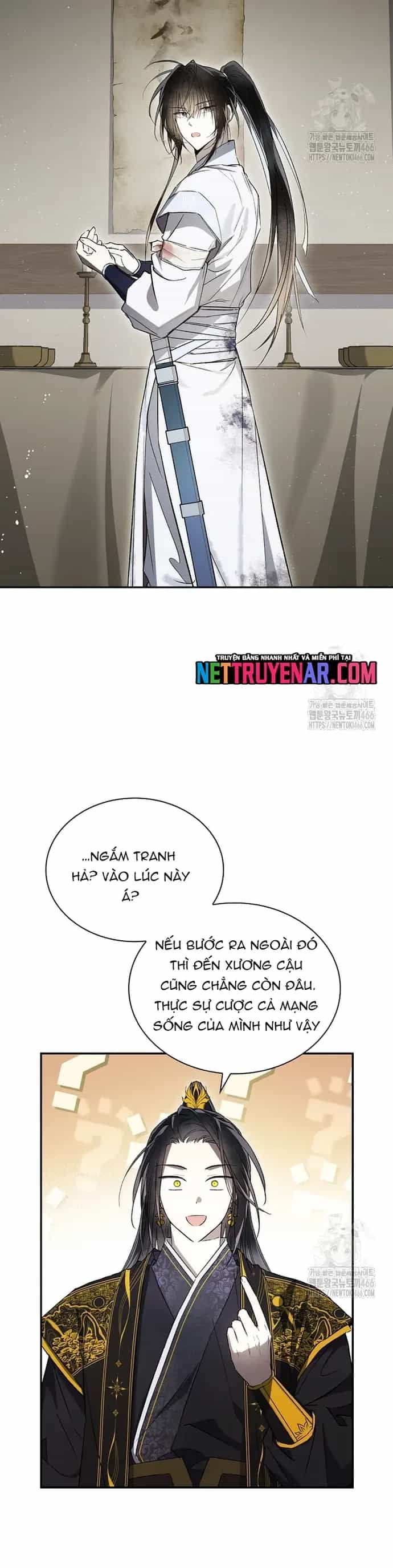 Trấn Hồn Kí - Chương 20 - ảnh 26