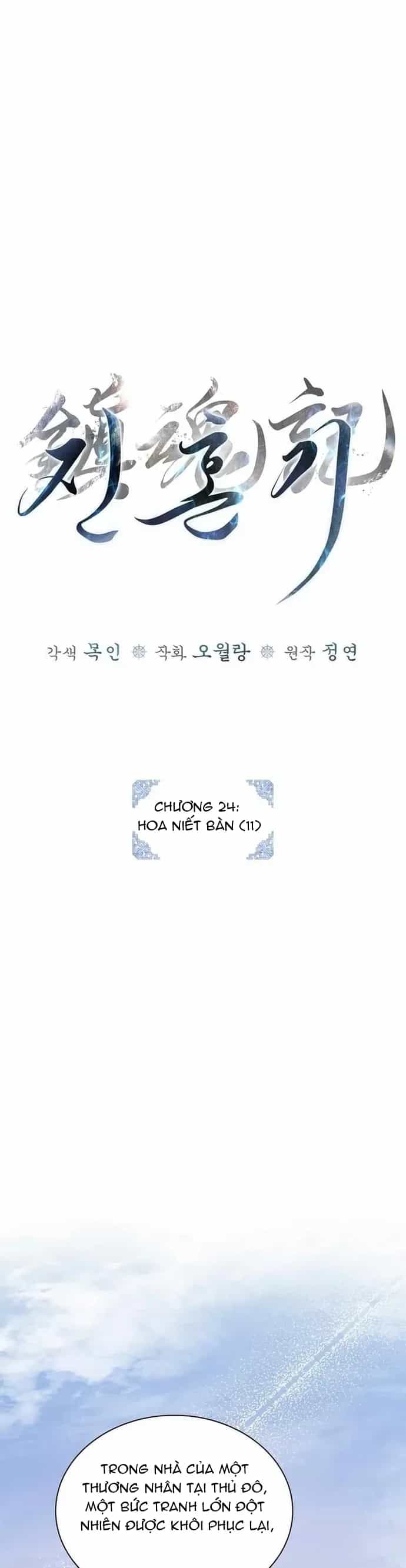 Trấn Hồn Kí - Chương 24 - ảnh 18