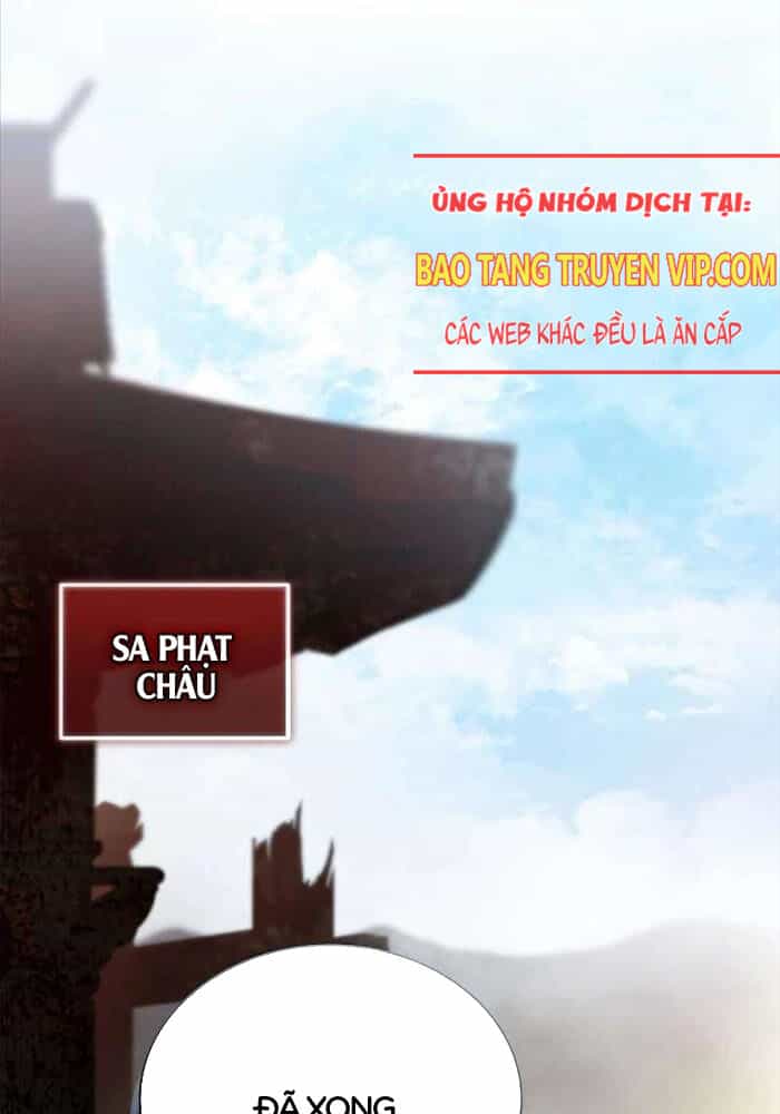 Trấn Hồn Kí - Chương 3 - ảnh 6