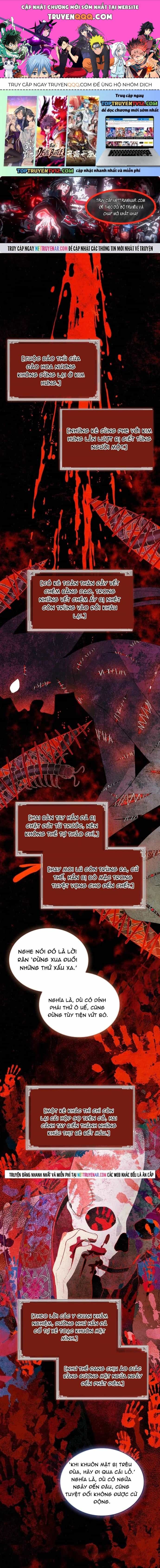 Trấn Hồn Kí - Chương 41 - ảnh 1