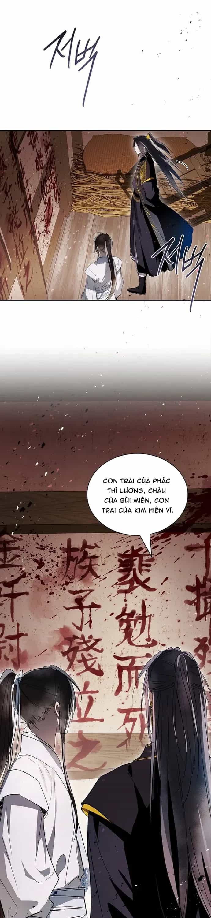 Trấn Hồn Kí - Chương 41 - ảnh 35