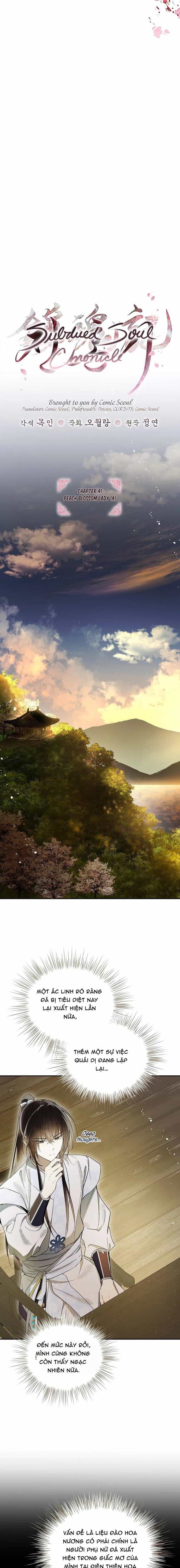 Trấn Hồn Kí - Chương 41 - ảnh 4