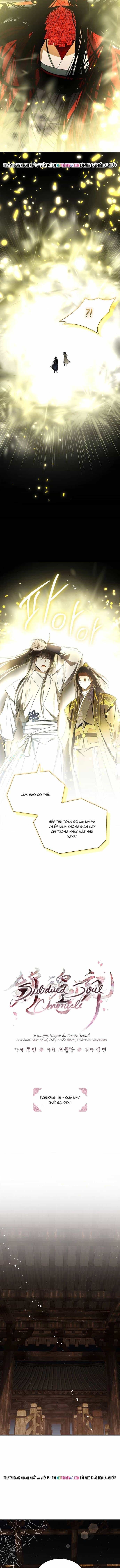 Trấn Hồn Kí - Chương 48 - ảnh 4