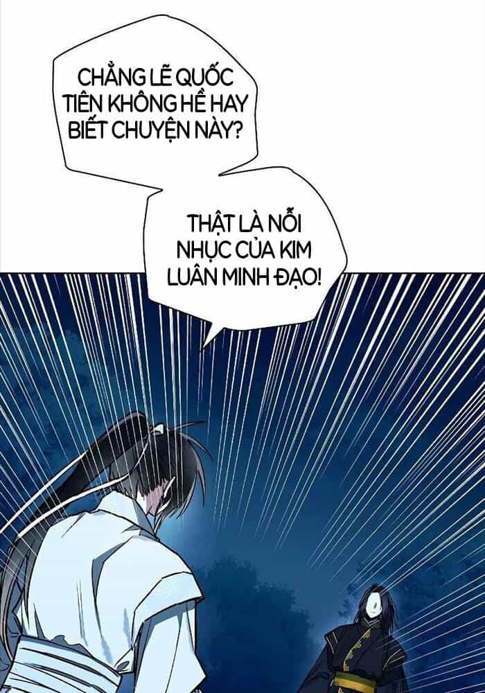 Trấn Hồn Kí - Chương 5 - ảnh 40