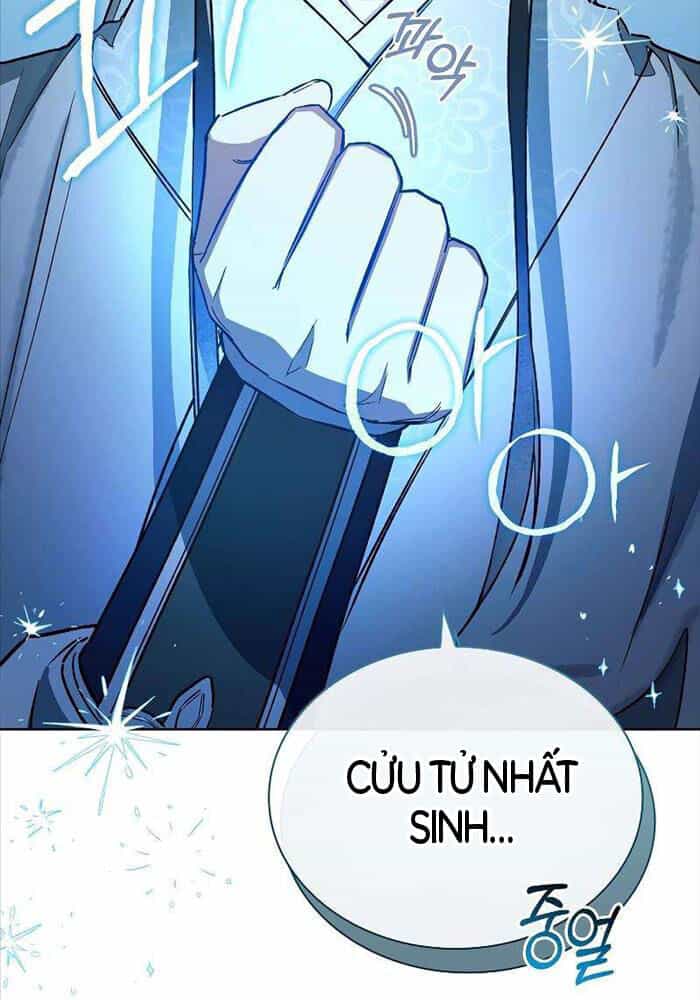 Trấn Hồn Kí - Chương 5 - ảnh 51