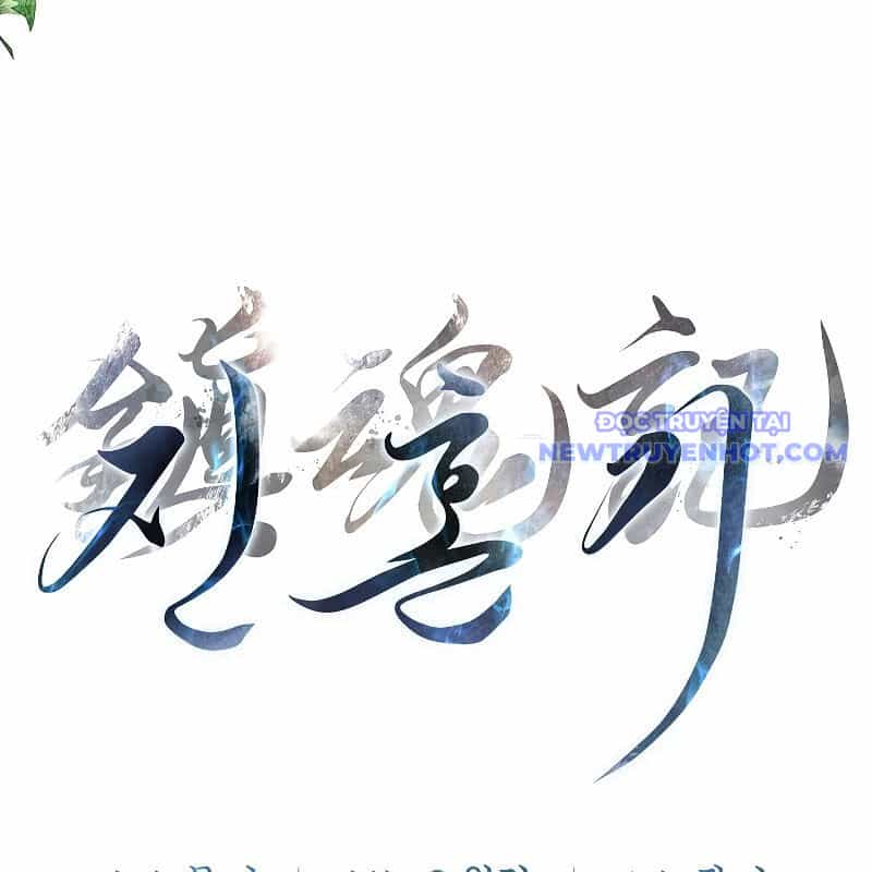 Trấn Hồn Kí - Chương 6 - ảnh 70