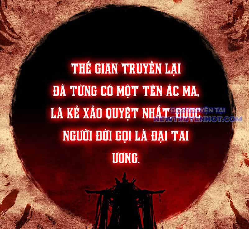 Trấn Hồn Kí - Chương 7 - ảnh 108