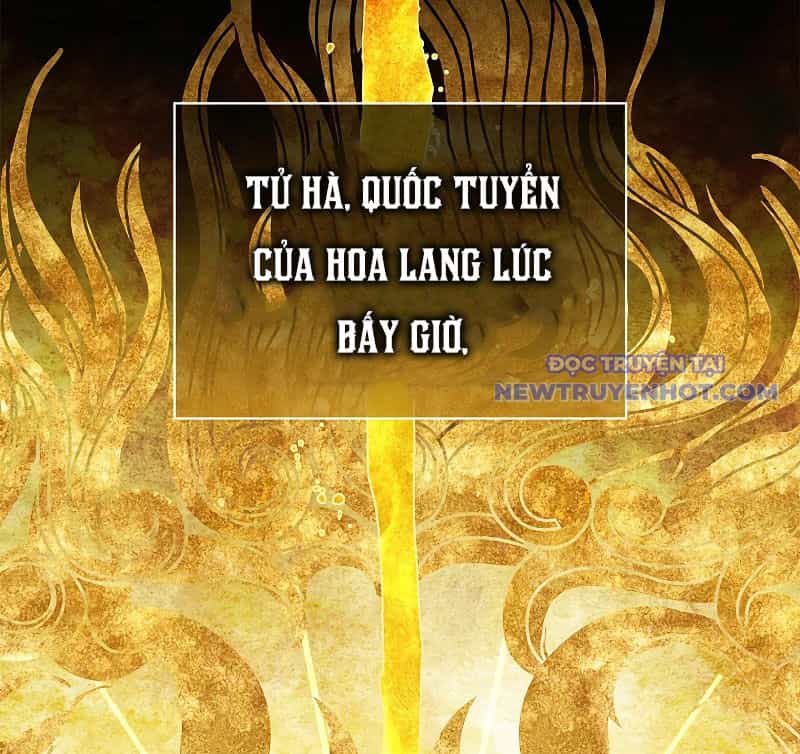 Trấn Hồn Kí - Chương 7 - ảnh 113