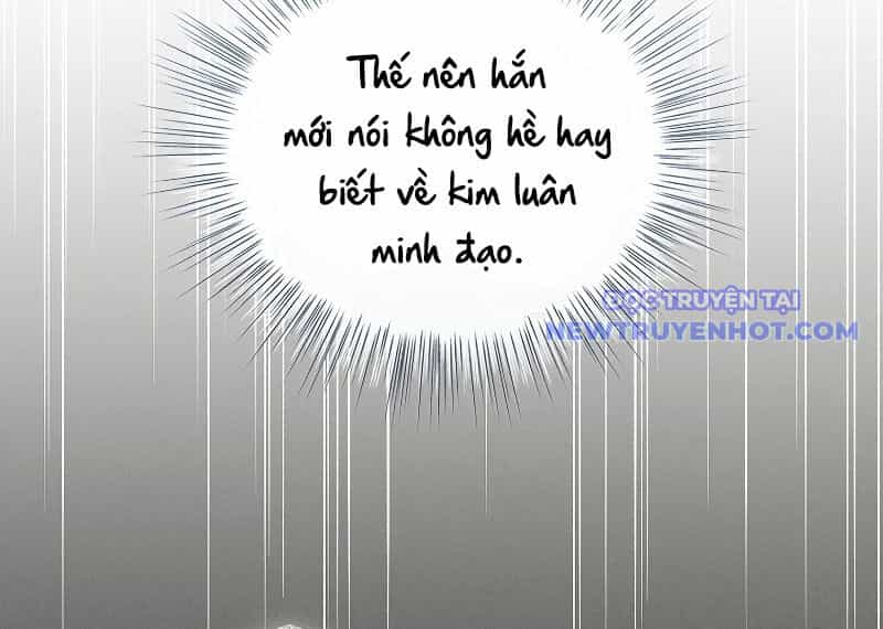 Trấn Hồn Kí - Chương 7 - ảnh 150