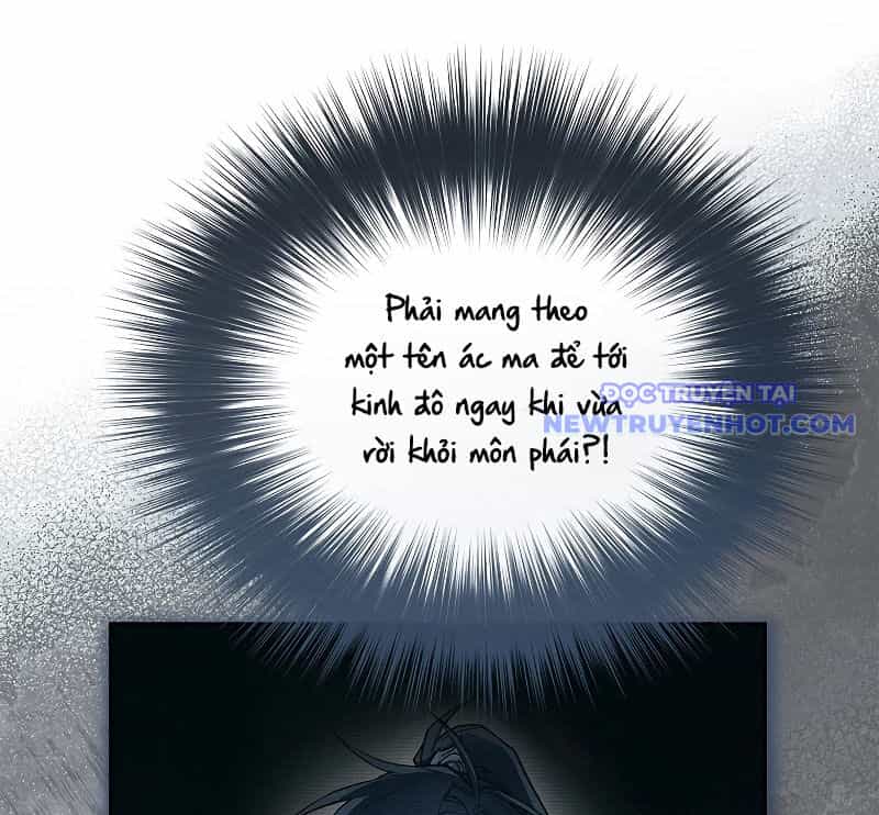 Trấn Hồn Kí - Chương 7 - ảnh 184