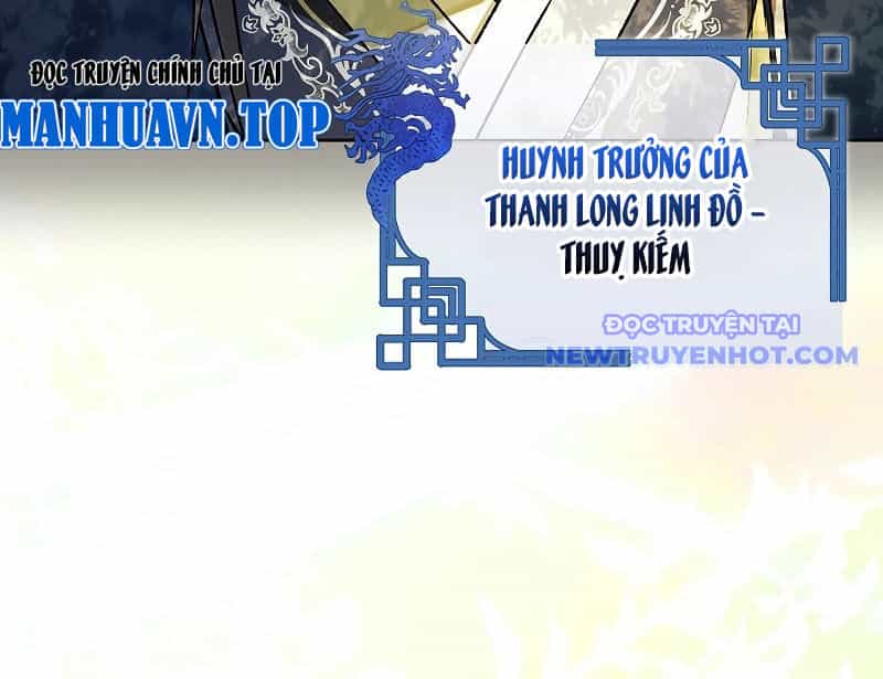 Trấn Hồn Kí - Chương 7 - ảnh 25
