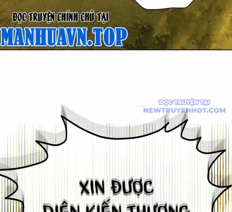 Trấn Hồn Kí - Chương 7 - ảnh 85