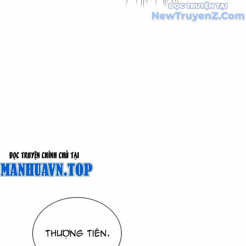 Trấn Hồn Kí - Chương 8 - ảnh 116