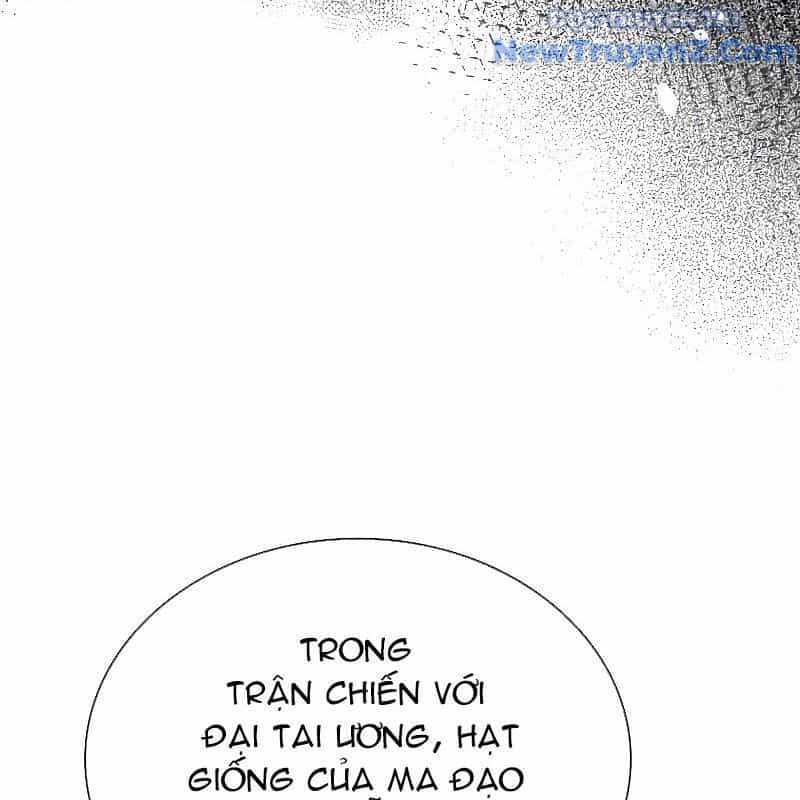 Trấn Hồn Kí - Chương 8 - ảnh 156